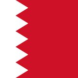 Bahrajn