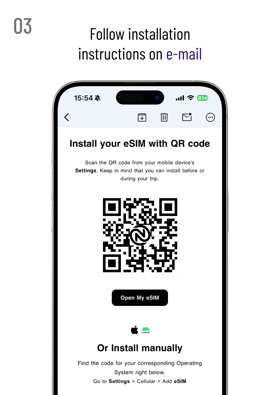 screen for esim